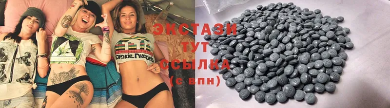 Ecstasy Philipp Plein  Ялуторовск 